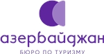 Azerbaijan Tourims Board/ Бюро по туризму Азербайджана