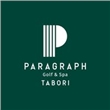 Paragraph Golf Spa Tabori, Autograph Collection, Hotel, Georgia Paragraph Golf Spa Tabori, Autograph Collection, Hotel, Georgia